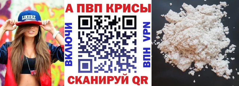 хочу наркоту  Пугачёв  Alfa_PVP крисы CK 