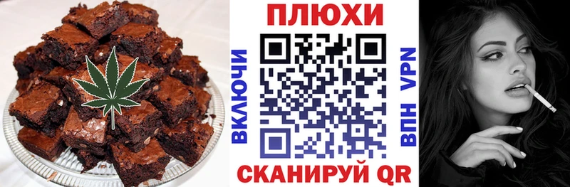 ОМГ ОМГ зеркало  Пугачёв  Печенье с ТГК конопля  хочу  