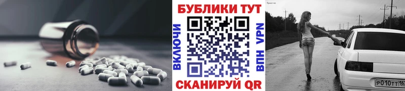 где купить   Пугачёв  ЭКСТАЗИ Philipp Plein 
