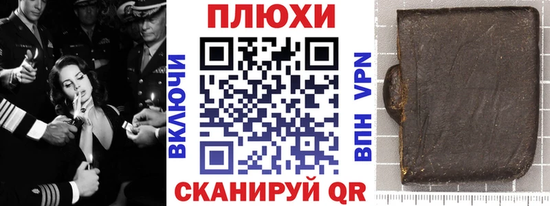 KRAKEN ССЫЛКА  Пугачёв  ГАШИШ индика сатива 