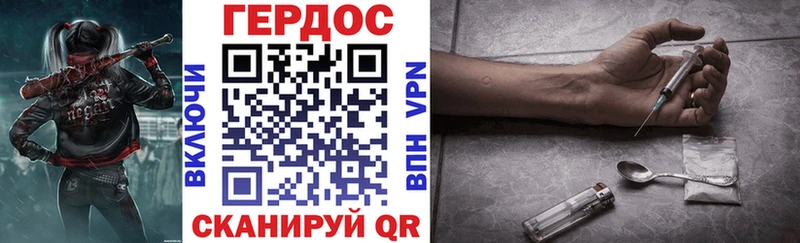 Героин Heroin Пугачёв