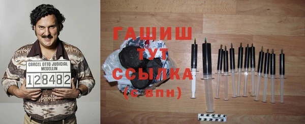 круглые Алексеевка