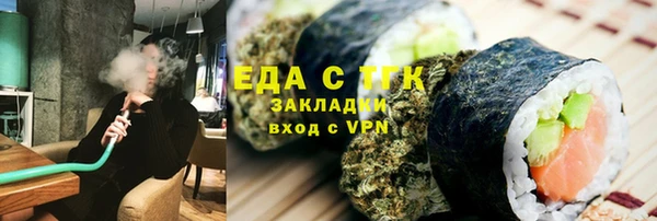 круглые Алексеевка
