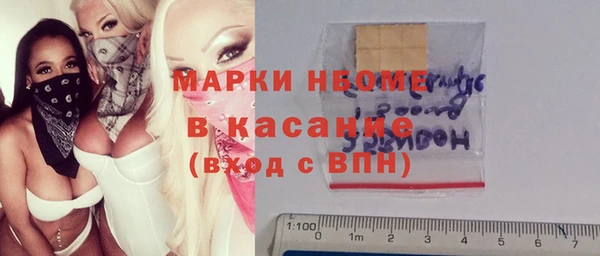 эйфоретик Алзамай