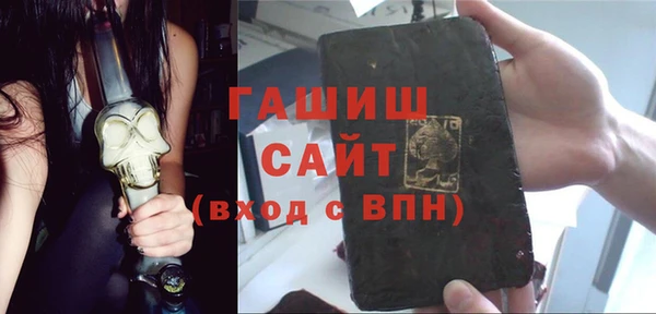 эйфоретик Алзамай