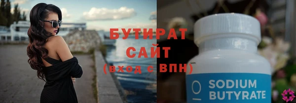 эйфоретик Алзамай