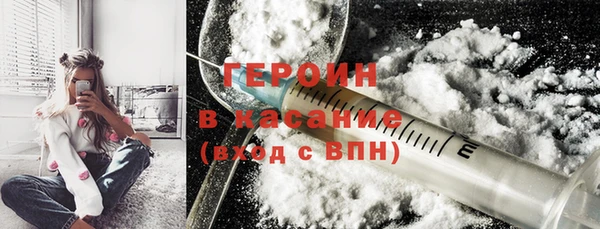 кокс Алексин