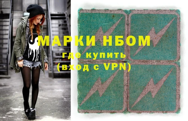 круглые Алексеевка