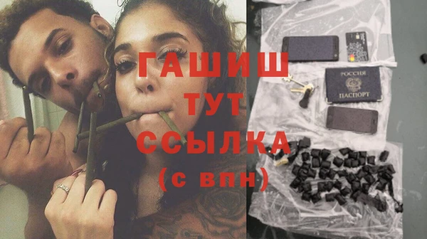 круглые Алексеевка