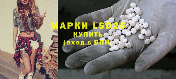 круглые Алексеевка