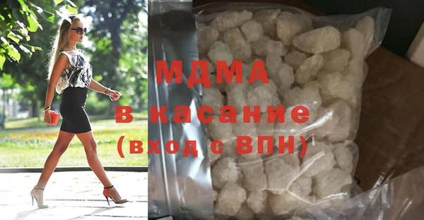 эйфоретик Алзамай