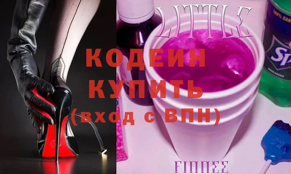 кокс Алексин
