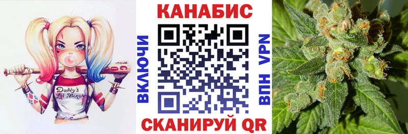 Бошки Шишки White Widow  omg tor  дарк нет формула  Пугачёв 
